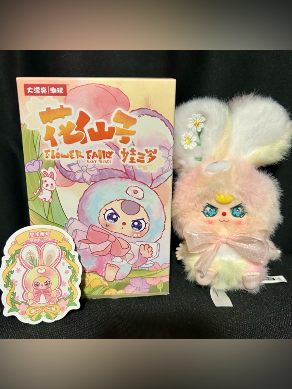 Baby Three Flower Fairy - Peach Daisy with special eyes